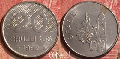 Бразилия 20 крузейро 1982 года, KM# 593.1, 397-129