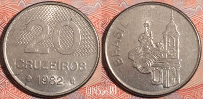 Бразилия 20 крузейро 1982 года, KM# 593.1, a146-058