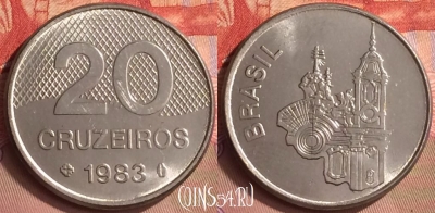 Бразилия 20 крузейро 1983 года, KM# 593.1, 411-088