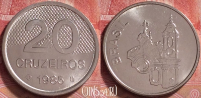 Бразилия 20 крузейро 1985 года, KM# 593.2, UNC, 264j-100
