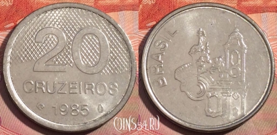 Бразилия 20 крузейро 1985 года, KM# 593.2, 272a-122