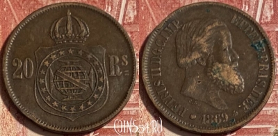 Бразилия 20 рейсов 1869 года, KM# 474, 068s-144 ♛
