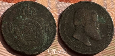 Бразилия 20 рейсов 1869 года, KM# 474, 166s-019