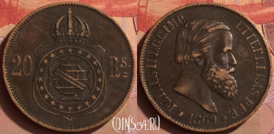 Бразилия 20 рейсов 1869 года, KM# 474, 434-007
