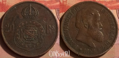 Бразилия 20 рейсов 1869 года, KM# 474, 434-020