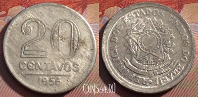 Бразилия 20 сентаво 1956 года, KM# 565, aUNC, 257b-001