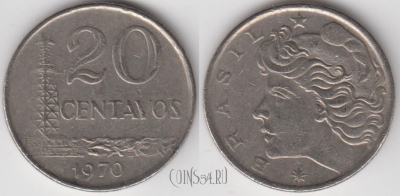 Бразилия 20 сентаво 1970 года, KM# 579, 134-017