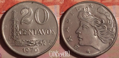 Бразилия 20 сентаво 1970 года, KM# 579, 228f-081