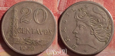 Бразилия 20 сентаво 1970 года, KM# 579, 235j-089