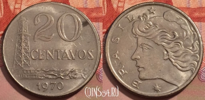 Бразилия 20 сентаво 1970 года, KM# 579, 242-126