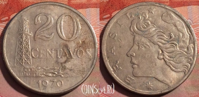 Бразилия 20 сентаво 1970 года, KM# 579, 250a-120