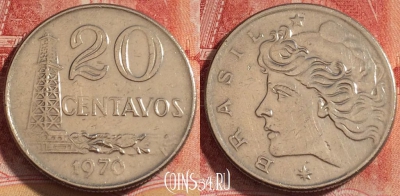 Бразилия 20 сентаво 1970 года, KM# 579, 258-079