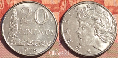 Бразилия 20 сентаво 1978 года, KM# 579.1a, 085c-140