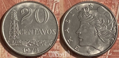 Бразилия 20 сентаво 1978 года, KM# 579.1a, 153r-098