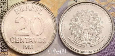 Бразилия 20 сентаво 1987 года, KM# 603, UNC, 156-044
