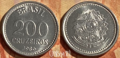 Бразилия 200 крузейро 1986 г., редкая, KM# 596, 211p-122 ♛