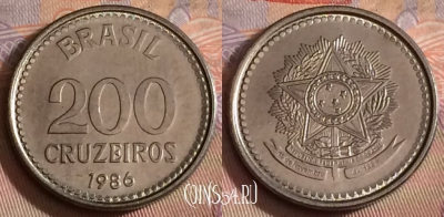 Бразилия 200 крузейро 1986 г., редкая, KM# 596, 269b-068