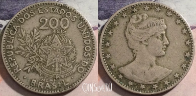 Бразилия 200 рейсов 1901 года, KM# 504, a118-023