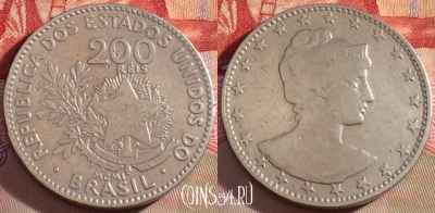 Бразилия 200 рейсов 1901 года (MCMI), KM# 504, 268-130