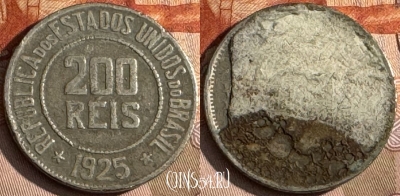 Бразилия 200 рейсов 1925 года, KM# 519, 231t-092