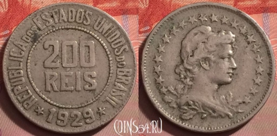 Бразилия 200 рейсов 1929 года, KM# 519, 135j-014