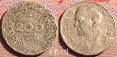 Бразилия 200 рейсов 1940 года, KM# 545, 212a-004