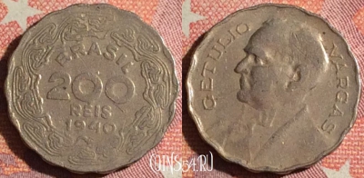 Бразилия 200 рейсов 1940 года, KM# 545, 362-058