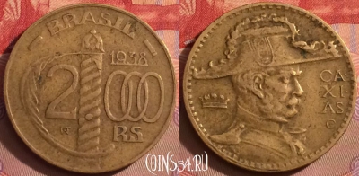 Бразилия 2000 реалов 1938 года, KM# 548, 080j-028