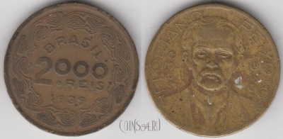 Бразилия 2000 рейсов 1939 года, KM# 551, 134-138
