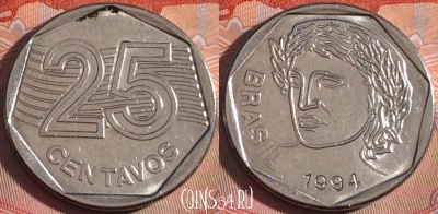 Бразилия 25 сентаво 1994 года, KM# 634, 115b-065