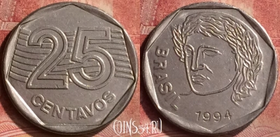 Бразилия 25 сентаво 1994 года, KM# 634, 134m-009
