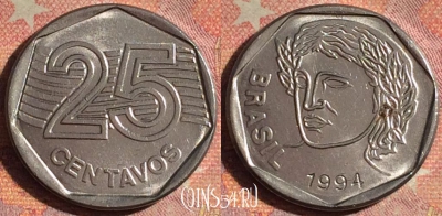 Бразилия 25 сентаво 1994 года, KM# 634, 196i-011