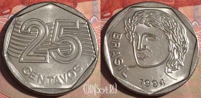 Бразилия 25 сентаво 1994 года, KM# 634, 219a-016