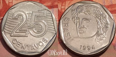 Бразилия 25 сентаво 1994 года, KM# 634, 243-006