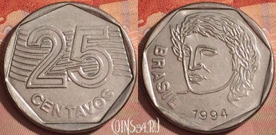 Бразилия 25 сентаво 1994 года, KM# 634, 358k-124