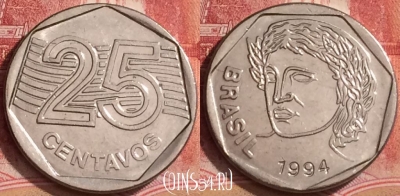 Бразилия 25 сентаво 1994 года, KM# 634, 379k-031