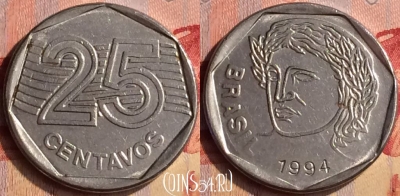 Бразилия 25 сентаво 1994 года, KM# 634, 402-102