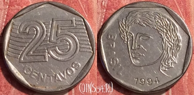 Бразилия 25 сентаво 1994 года, KM# 634, 407-070