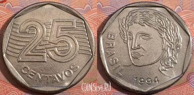 Бразилия 25 сентаво 1994 года, KM# 634, a135-071