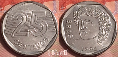 Бразилия 25 сентаво 1995 года, KM# 634, 228k-037