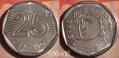 Бразилия 25 сентаво 1995 года, KM# 634, 277f-081