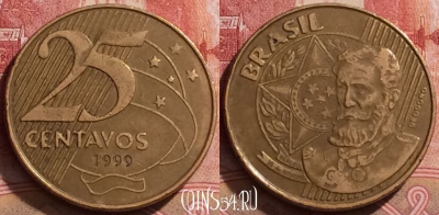 Бразилия 25 сентаво 1999 года, KM# 650, 283k-001