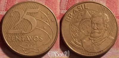 Бразилия 25 сентаво 2004 года, KM# 650, 245j-031