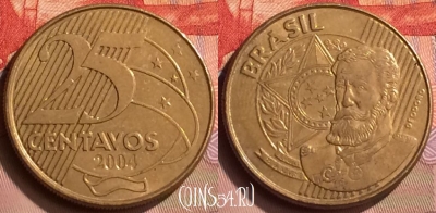 Бразилия 25 сентаво 2004 года, KM# 650, 416-072
