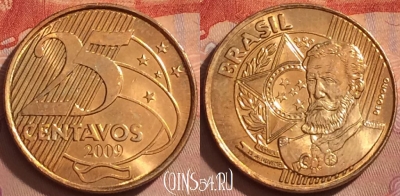 Бразилия 25 сентаво 2009 года, KM# 650, 373k-118
