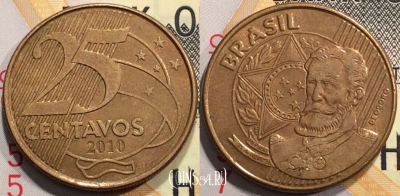 Бразилия 25 сентаво 2010 года, KM# 650, 128-054