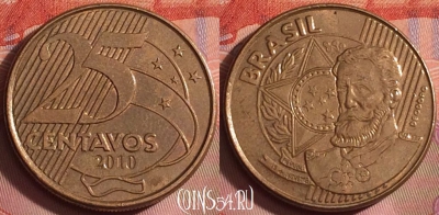 Бразилия 25 сентаво 2010 года, KM# 650, 237k-016