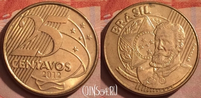 Бразилия 25 сентаво 2012 года, KM# 650, 377k-013
