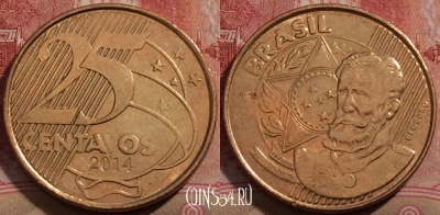 Бразилия 25 сентаво 2014 года, KM# 649.2, 208-135