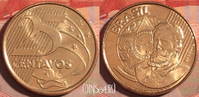 Бразилия 25 сентаво 2015 года, KM# 650, 195a-037